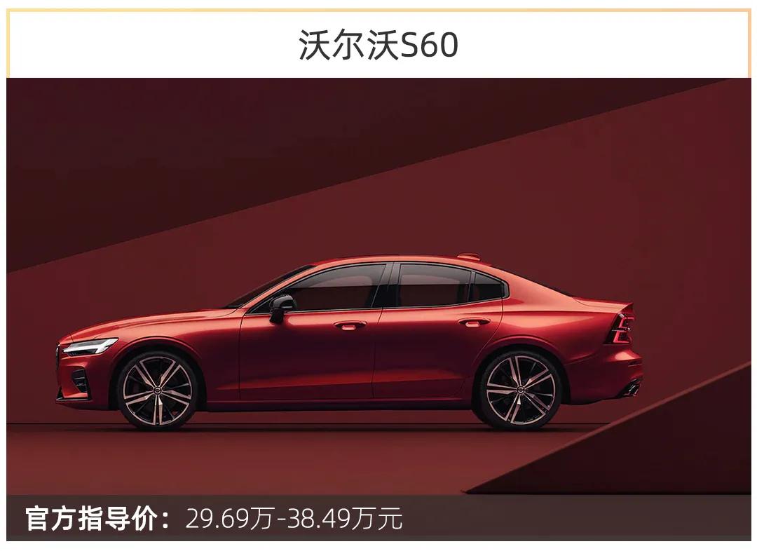 毕业购车季，这几款车型适合文科生