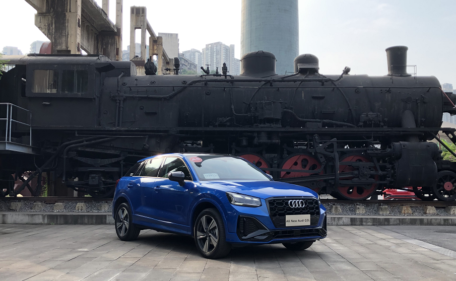 运动外观+舒适内核!深度试驾全新奥迪Q2L