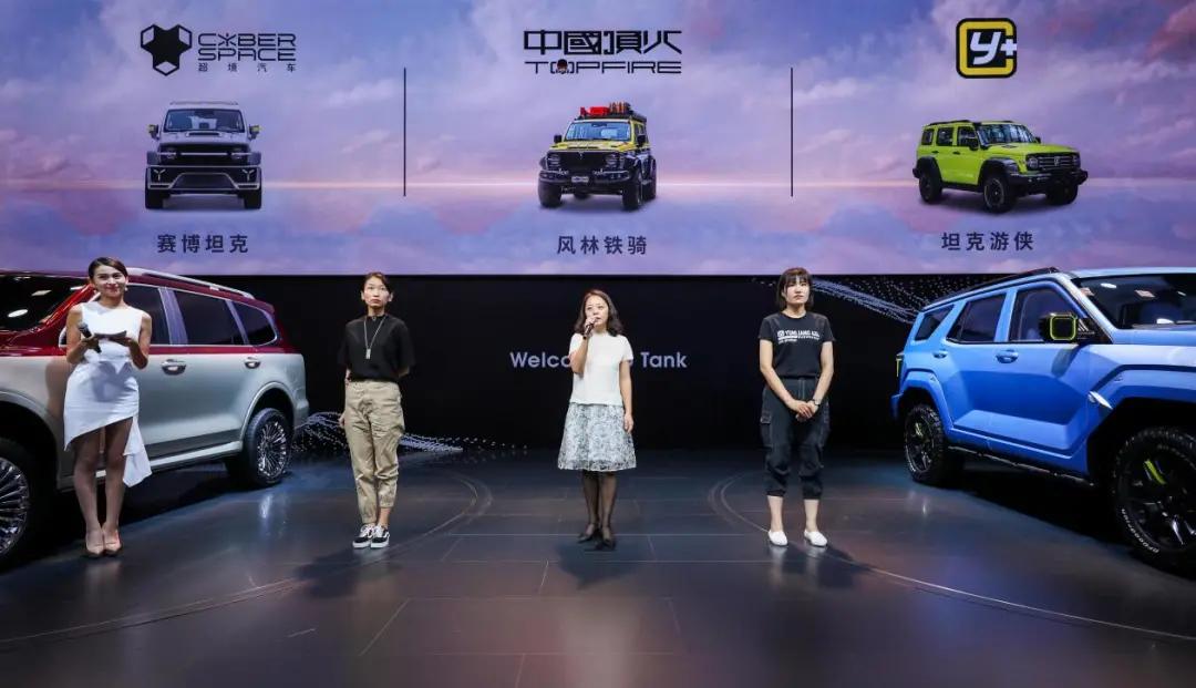 创造潮玩越野SUV新趋势!坦克品牌为什么变得更火了？