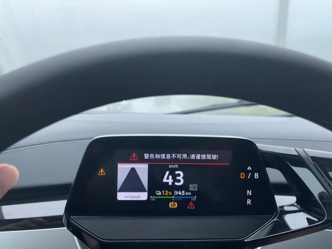 入门价都不到24万元，大众ID.6与特斯拉Model 3该怎么选？