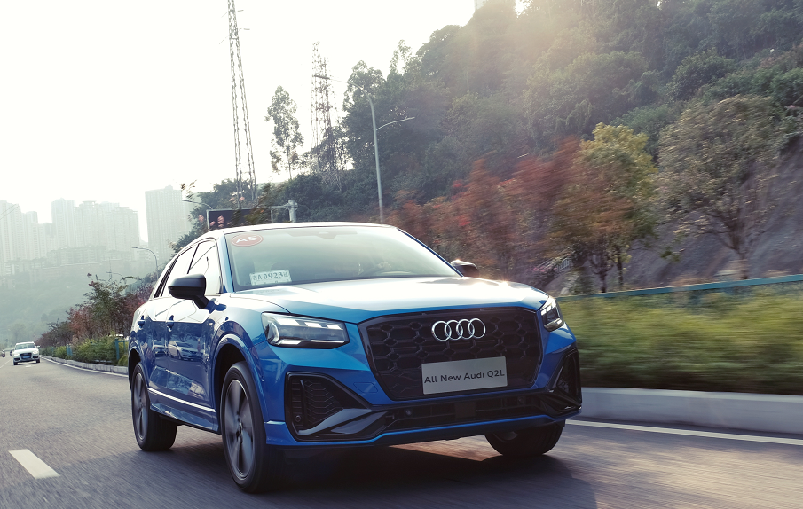 运动外观+舒适内核!深度试驾全新奥迪Q2L