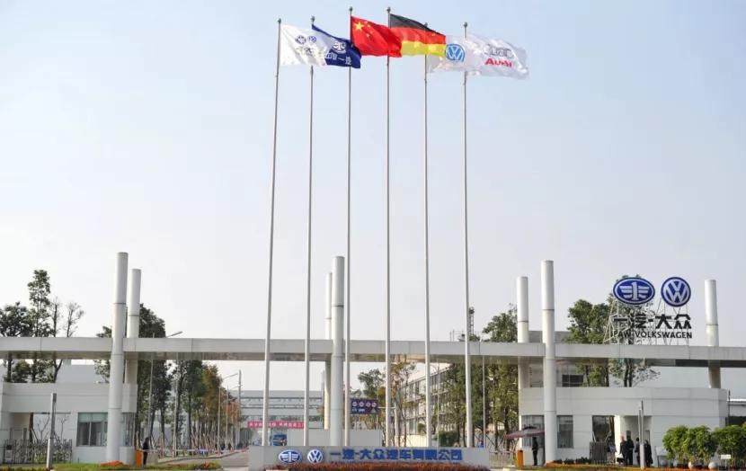 电子驾照将于明年全面推行；日产Z系列跑车正式发布