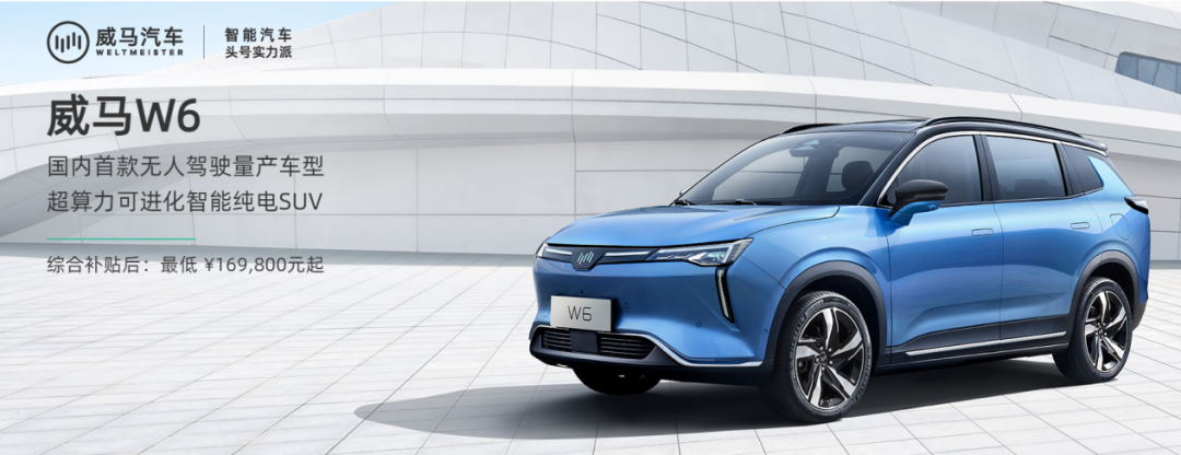 车企浮夸营销，自动驾驶技术“野蛮发展”！你还相信它吗？