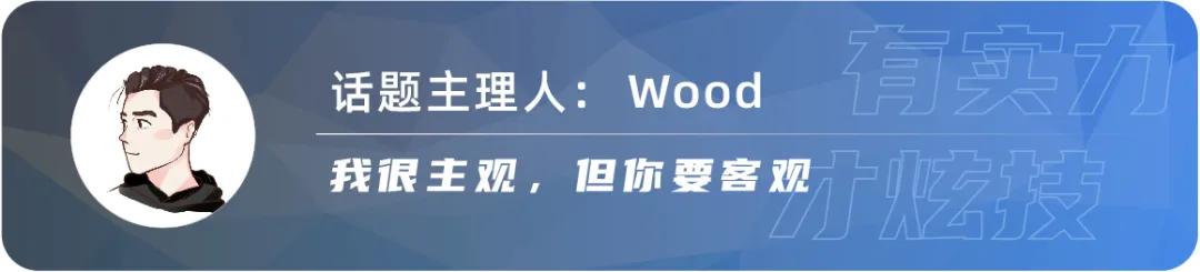 三缸拉胯，到底是全民偏见还是确有其事