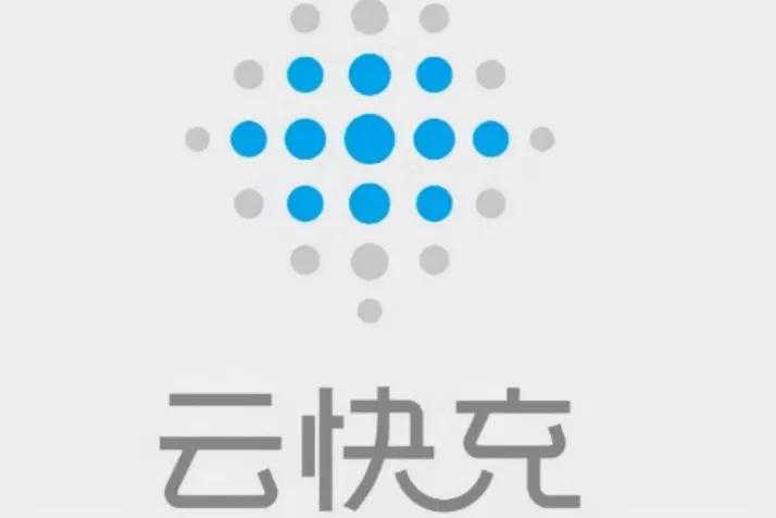 本田中国将发布电动化战略；长城全新皮卡谍照图曝光