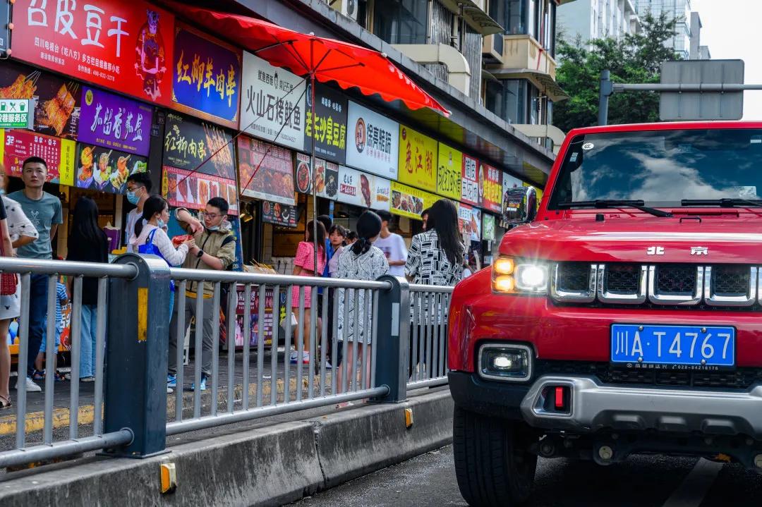 舒适越野两不误，与北京越野BJ40城市猎人的成都游
