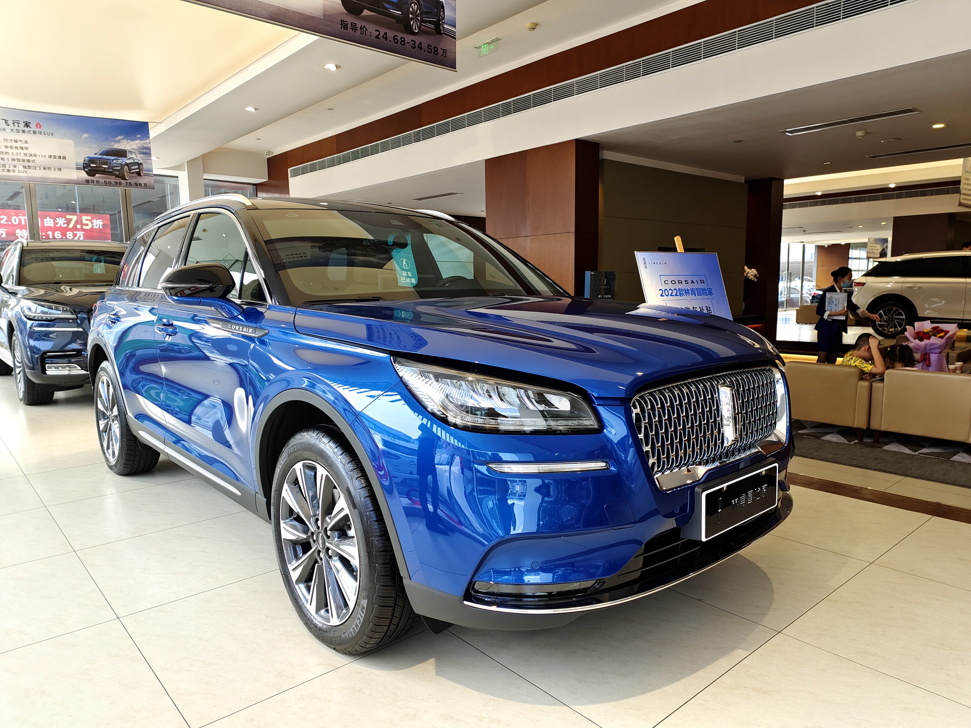 美系入门豪车 林肯冒险家实拍 配置是亮点