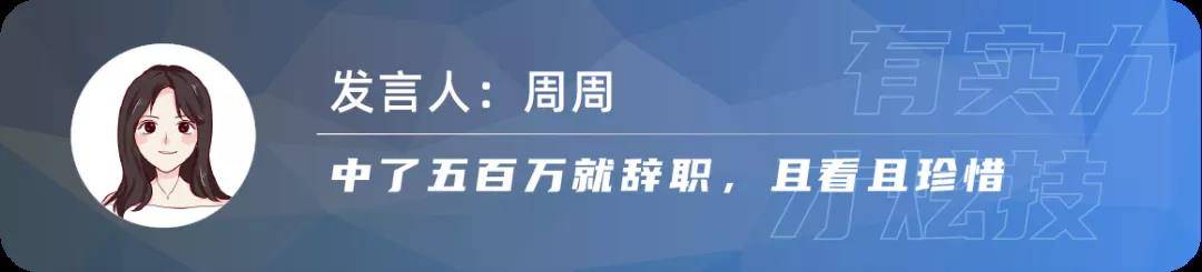 奔驰新C上市，人人都开“小S”？