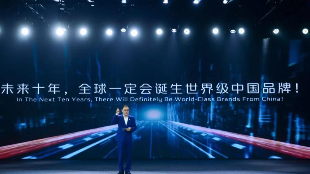 代客泊车7.0、掀背造型、贯穿式尾灯，长安C385还有哪些看点？