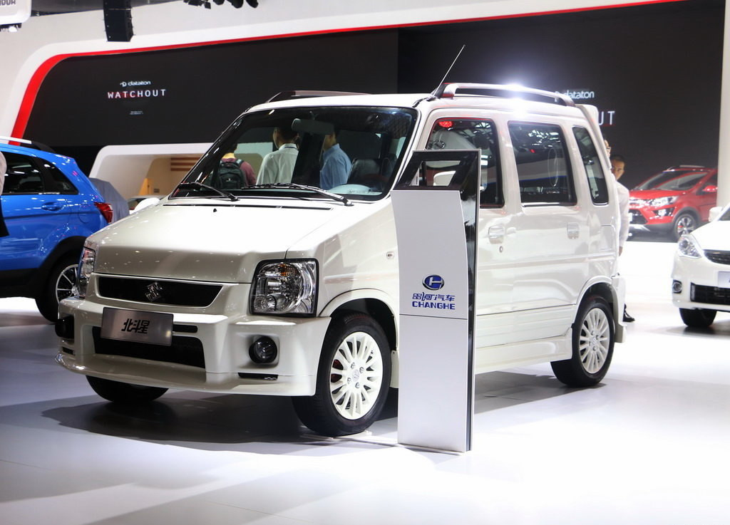 經典仍在繼續，新款“北斗星”實車曝光，搭載1.4L動力，滿足國六