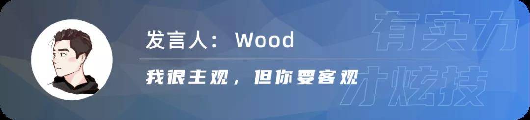 被誉为中国灯厂，全新传祺GS8能凭借设计崛起吗？