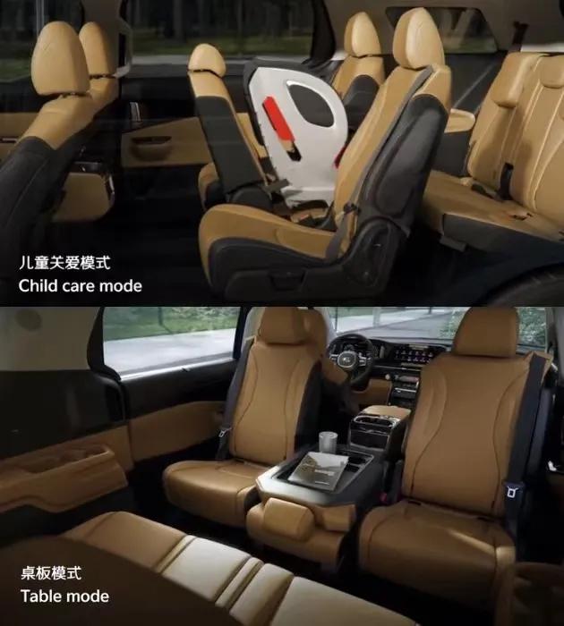 起亚牌移动魔术室：车宽2米、轴距3米，后排能打小麻将