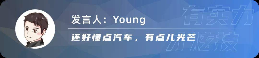 加价才能提车，究竟是谁惯出的毛病？