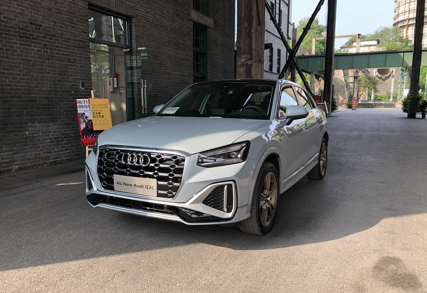 运动外观+舒适内核!深度试驾全新奥迪Q2L