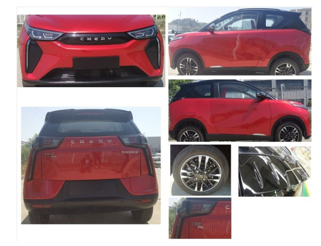 眼红五菱，奇瑞即将推出两大“代步小车”，会受国人待见吗？