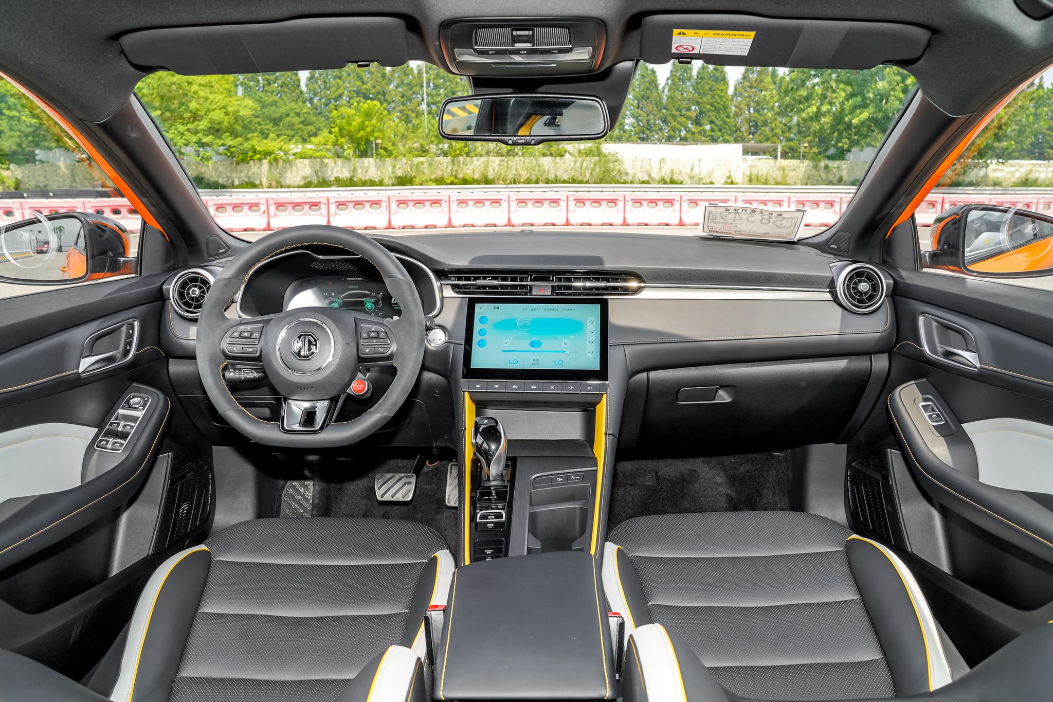 外形运动感极强名爵6 Pro买哪款最划算 推荐智驾旗舰版