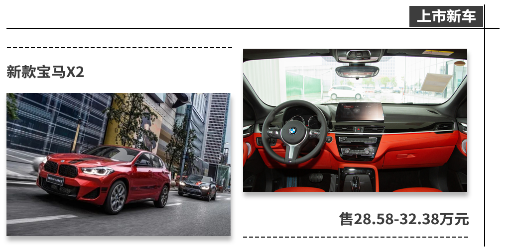 3.0T六缸发动机+48V你爱不爱？吉利将发布全新混动系统！