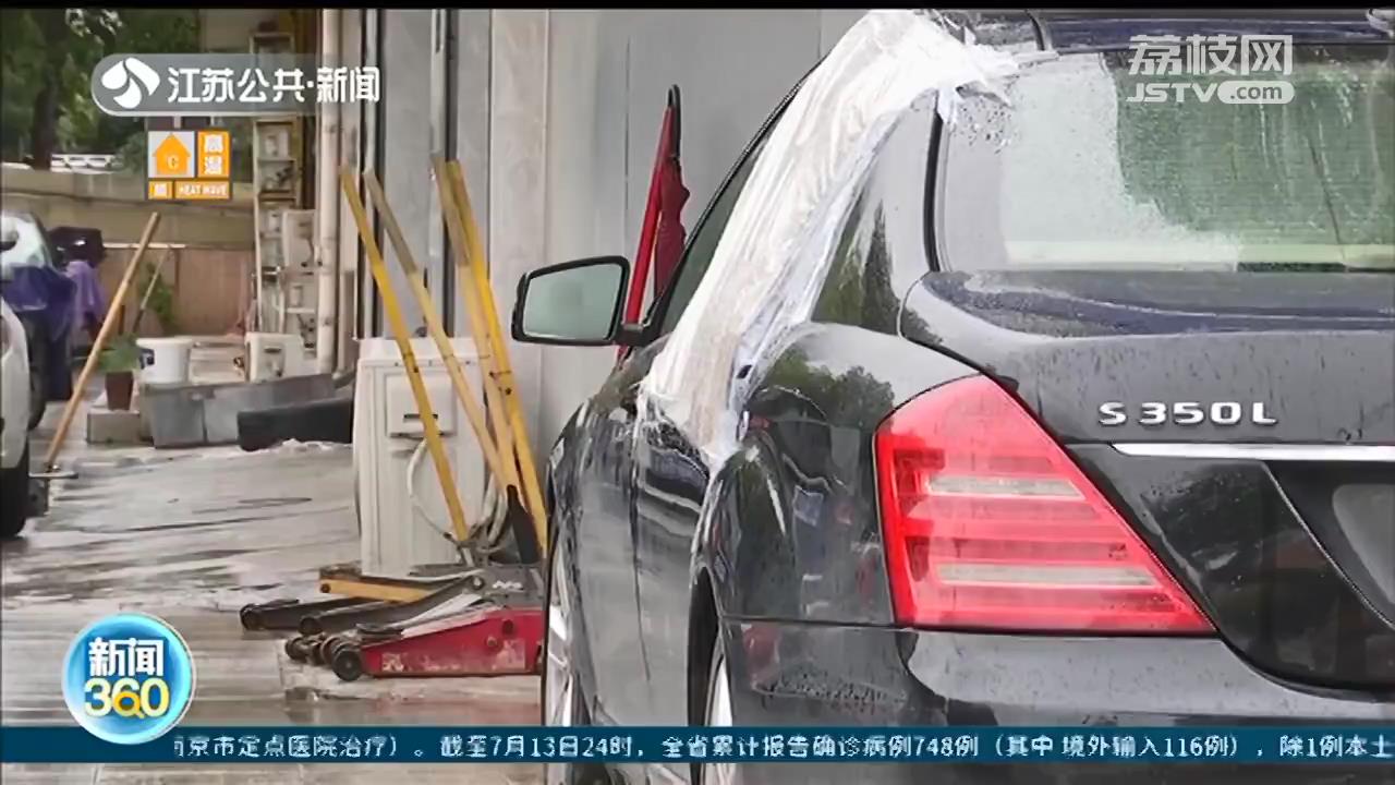 奔驰不慎开进水坑，车损约10万 中国人保：不理赔也不拒赔，你直接去起诉