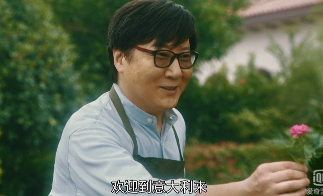 《流金岁月》南孙妈妈迎来第二春，准继父鼓励