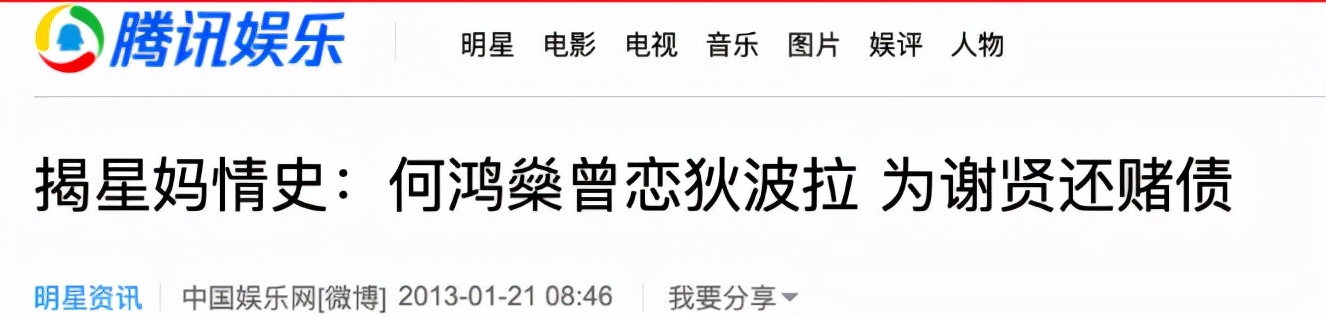 她是張柏芝婆婆！28歲「甩美國富豪」嫁浪子生下巨星　49歲嫁「小11歲老公」被寵21年