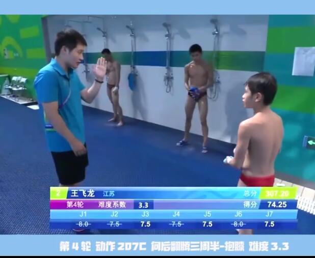 男版全红婵横空出世！13岁天才水花消失术再现，未来变奥运冠军？