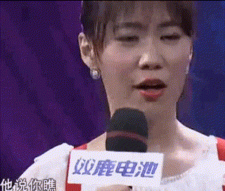 9位被中視協(xié)認(rèn)可的“德藝雙馨”明星，個個都是演技派，最小37歲