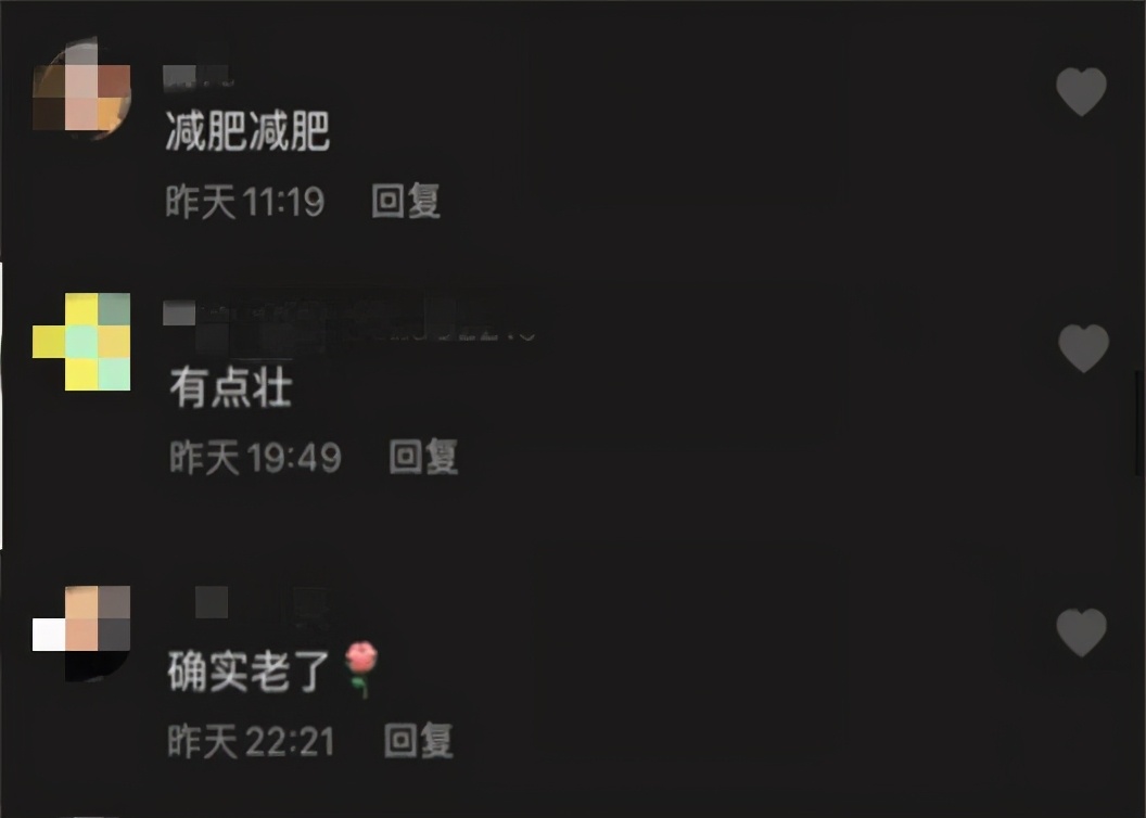 又老又丑认不出？顶“谋女郎”光环的超模瞿颖