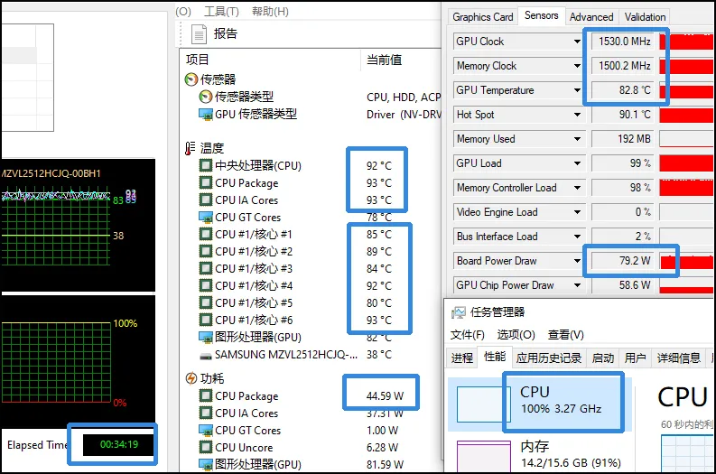 6800MB/s的SSD,80W的3050,惠普暗影精灵7评测