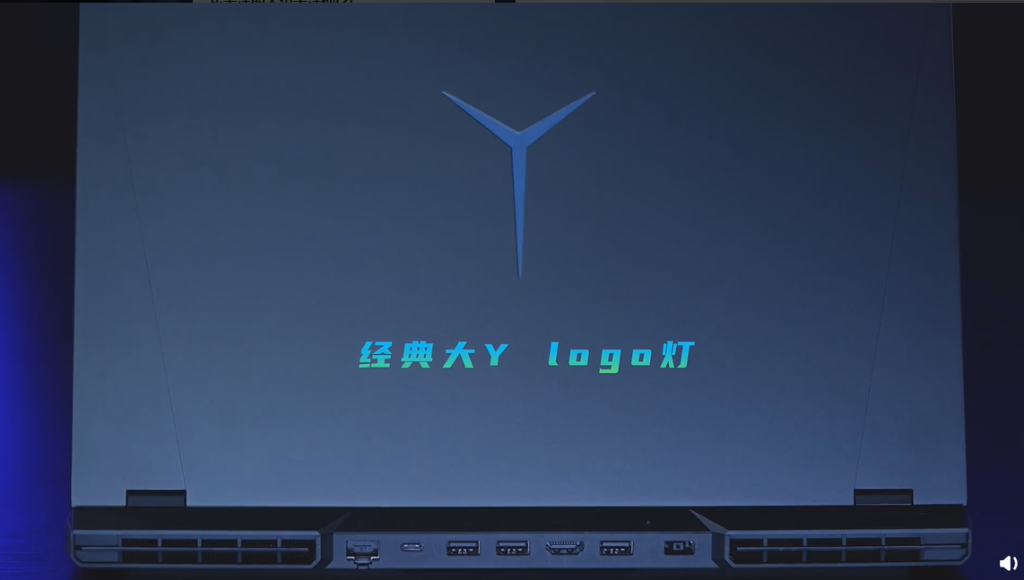 联想拯救者 Y9000P 等 2021 夏季新品曝光，R9000P 冰魄白亮相
