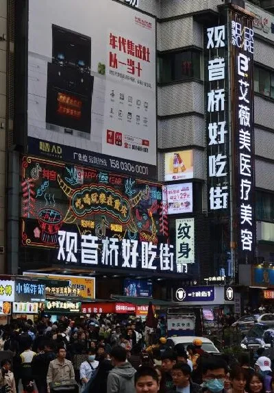 重庆高质量三日游旅游攻略,不走回头路,吃喝玩乐样样有