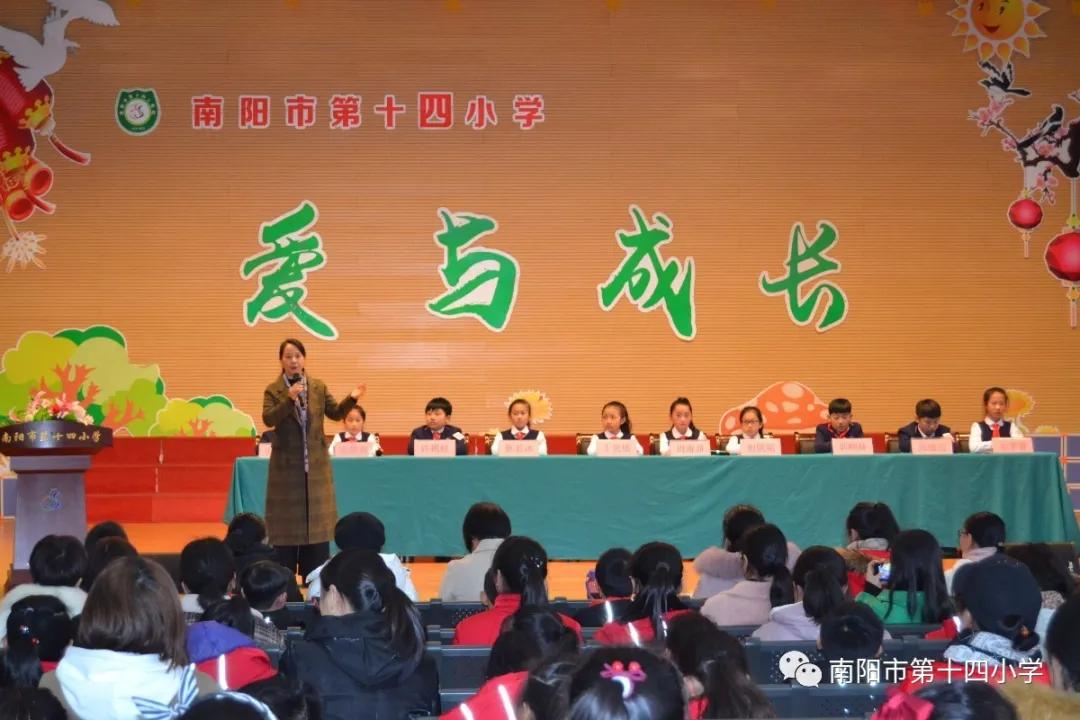 ���ҽ��� ��г��չ�������е�ʮ��Сѧ���꼶���������±��ô��