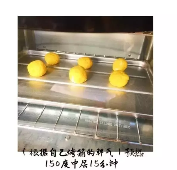 宝宝光吃不长肉?试试这些高颜值、高营养、操作简单的营养餐 宝宝营养配餐 第3张 宝宝光吃不长肉?试试这些高颜值、高营养、操作简单的营养餐 宝宝营养配餐 第3张