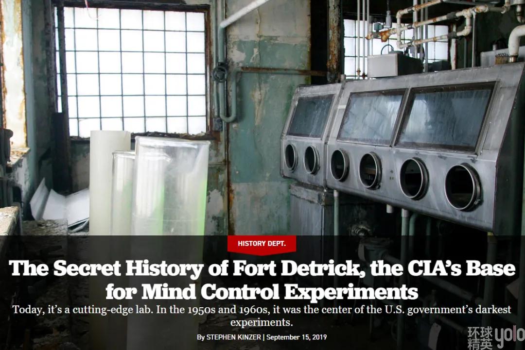 �病毒暗史�：美國德特里克堡生物實驗室大起底