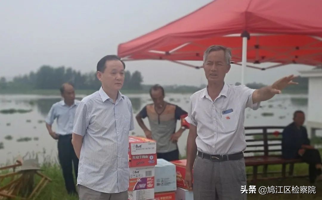 闻“汛”而动、众志成城！鸠江区检察院慰问一线防汛抗洪工作者