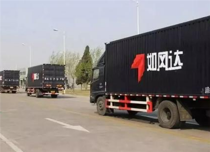 曾是小米的“御用”快递,雷军拿一个亿都未救