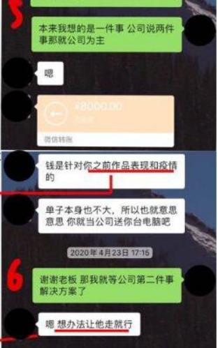 Hope事件还没完，EDG再爆员工骚扰事件，阿布亲自回应了