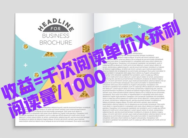 做自媒体后，学到一些知识和经验分享出来，供同行参考和沟通学习
