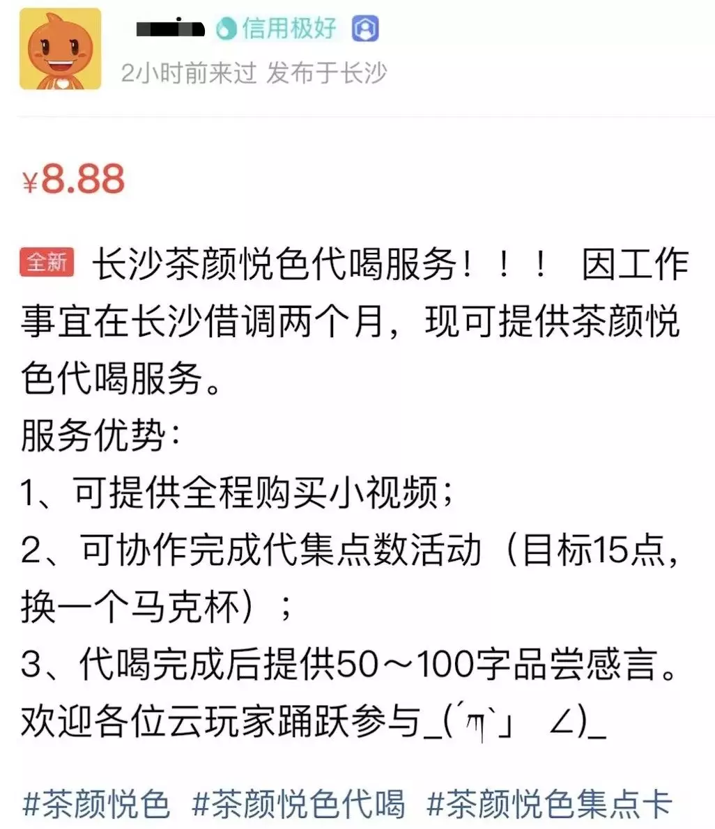 旅行六要素,美食排第一?