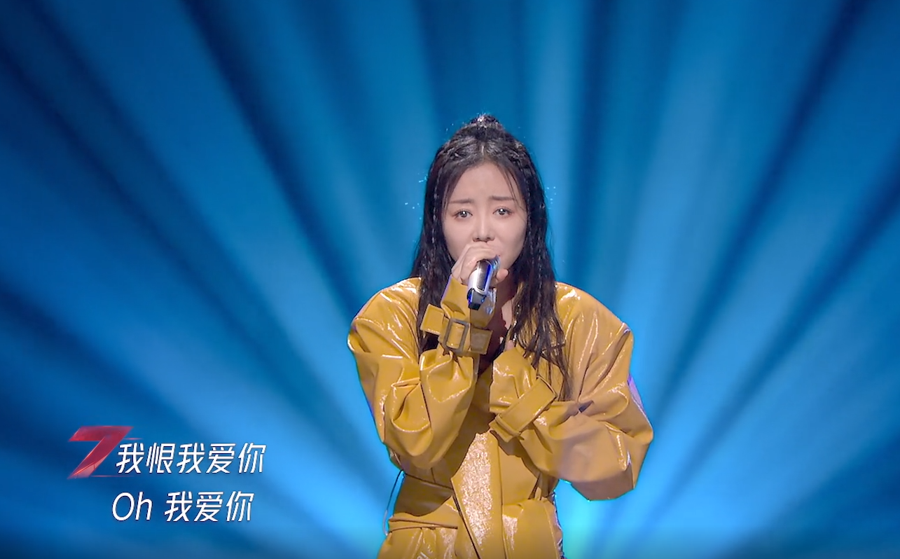 Large " to turn over " the spot came again, this billow elder sister still is that flavour