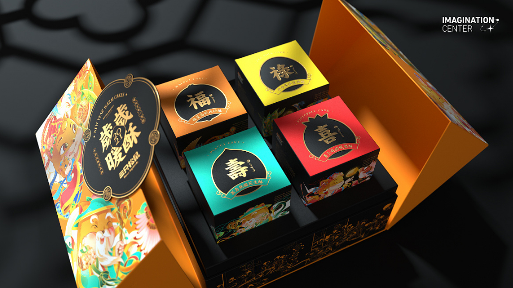 三只松鼠与故宫博物院联名款礼盒新国风糕点