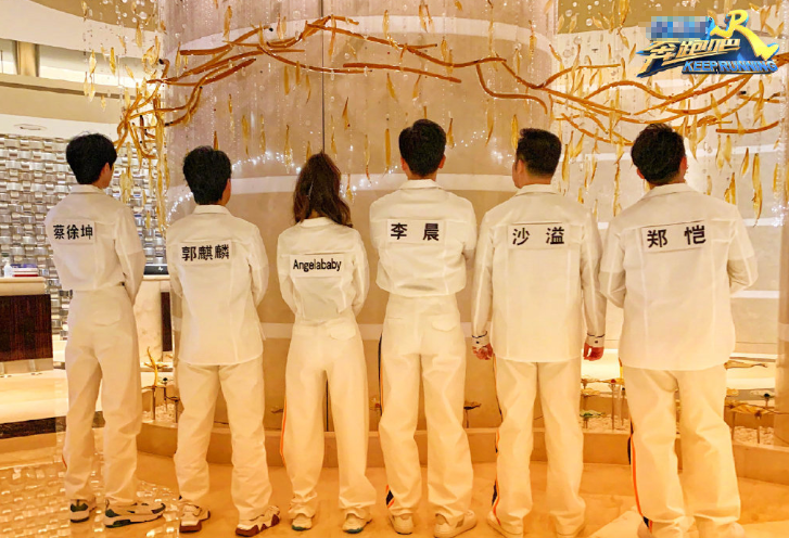 《奔跑吧》终于官宣，得知播出时间后，《向往