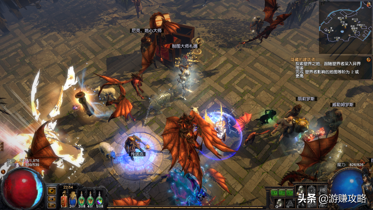 POE(流亡黯道)：三年老玩家總結的經驗教訓，看到就是賺了