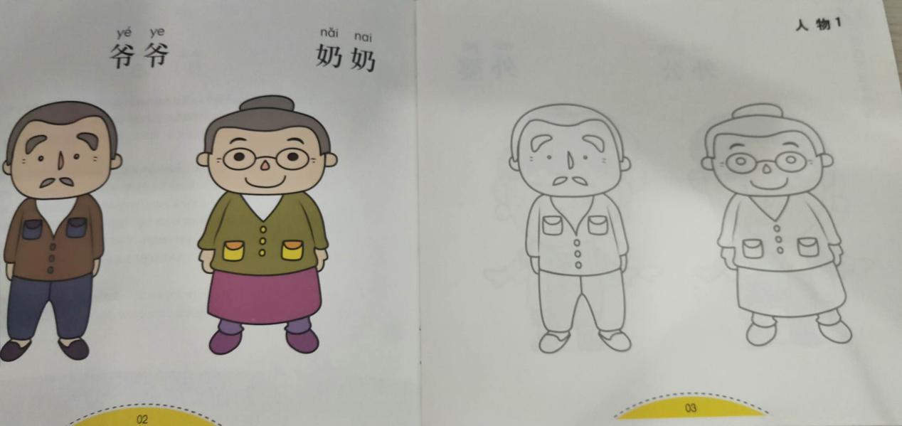 越努力越幸运，越爱玩越用心，鉴赏父母难以理解的孩子行为