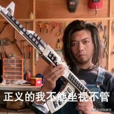 有些策划 满脑子都是让玩家们干一架