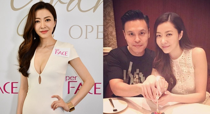 熊黛林送名表为郭可颂庆生，价值30万港元，哄得富豪丈夫相当高兴