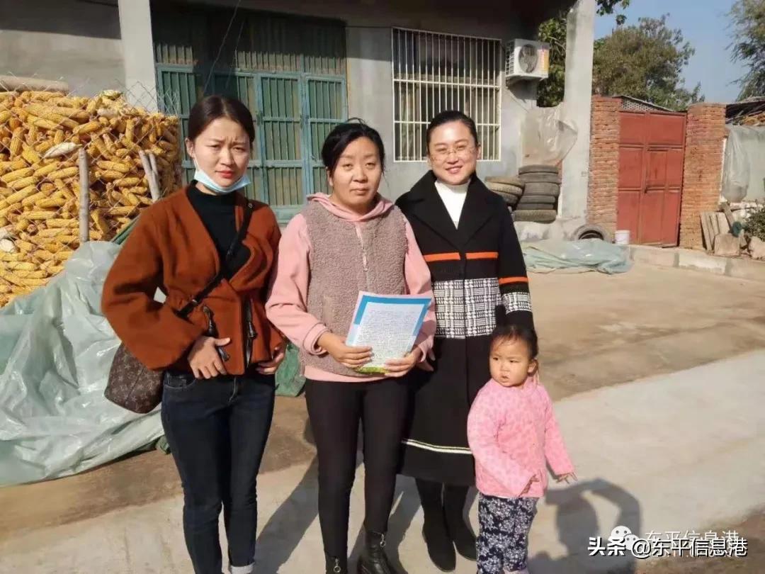 家长满意放心 让孩子快乐成长