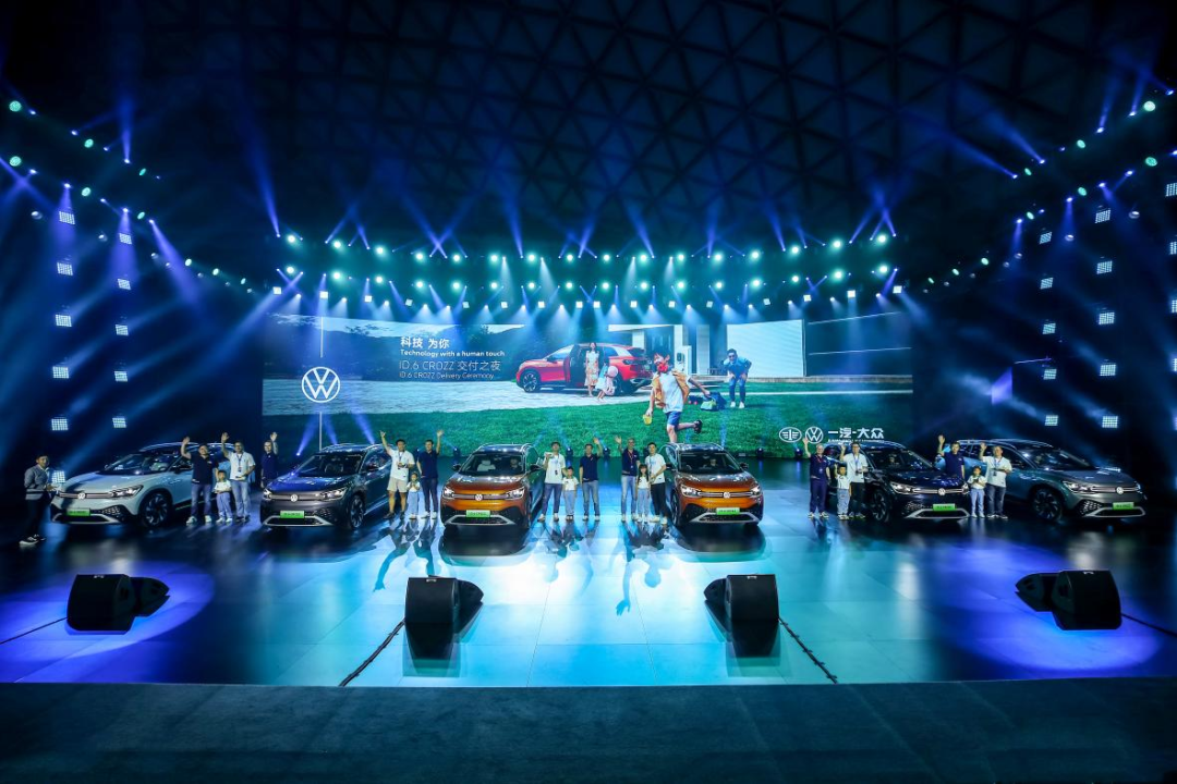 一汽-大众ID.6 CROZZ，最便宜的纯电动中大型SUV