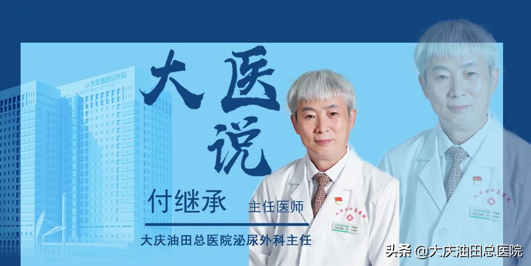 超大碎石怎么做，「3個(gè)月&40分鐘」粉碎4厘米腎結(jié)石