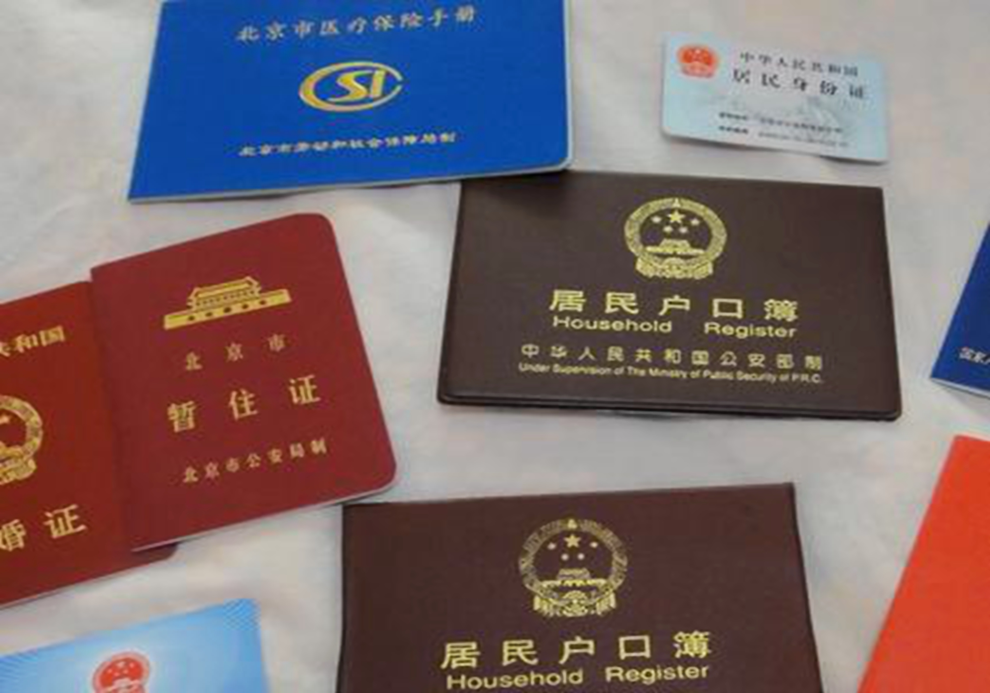 生育津贴是什么？怎么领？怎么算？不懂这几点，可能错过几万块 第6张
