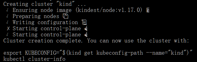 Kind + Docker 一键部署K8s实验环境